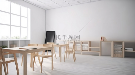 前面 3D 渲染桌的教室室内设计与白色屏幕模型