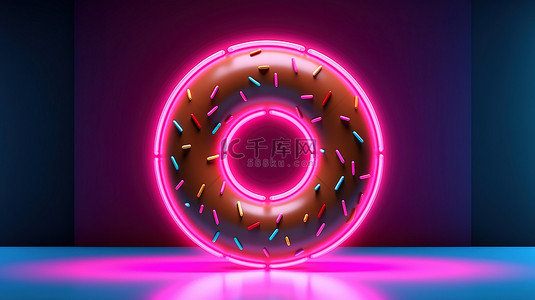 霓虹灯标志的 3D 渲染，框架中带有美味的甜甜圈