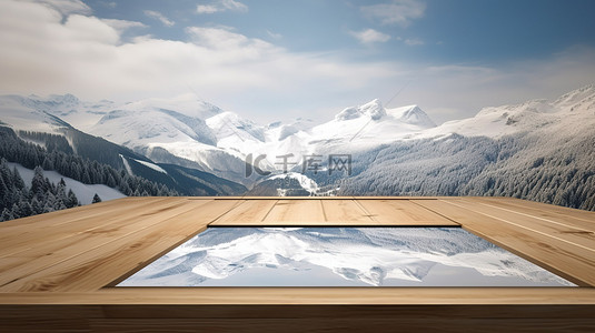 圣诞节插画背景背景图片_从 3d 木桌上看的雪景