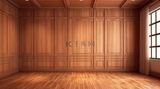 木框板背景图片_木镶板为室内 3D 渲染设计增添经典魅力