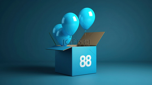 快乐的 80 岁生日庆祝活动，蓝色气球和 3d 礼品盒