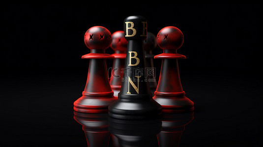 黑色虚空中的棋子具有戏剧性对比的 3D 插图