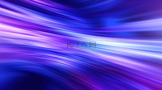 紫色摄影背景图片_迷人的运动模糊摄影技术 3D 渲染中的紫色抽象背景