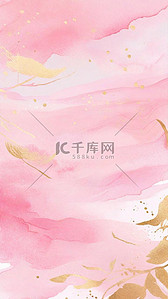 水彩情人节背景图片_粉色鎏金抽象水彩晕染金线纹理8设计
