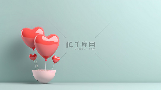 心形气球的 3D 插图，漂浮在背景中的迷你心形元素和文本空间
