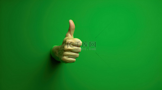 一只手臂背景图片_绿色背景下一只手打手势做好工作的 3D 渲染