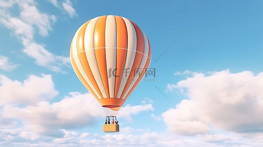 空中冒险 3D 插画气球翱翔蓝天