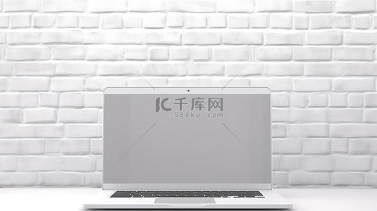 白色砖墙的 3D 渲染与空白屏幕数字笔记本电脑现代时尚的模型