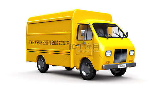 免费白色背景背景图片_白色背景的 3D 插图，配有黄色送货车，提供免费送货服务