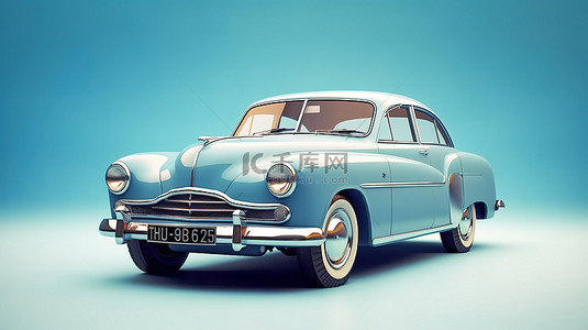 大白色背景图片_经典的蓝色汽车以 3D 渲染并配有插图