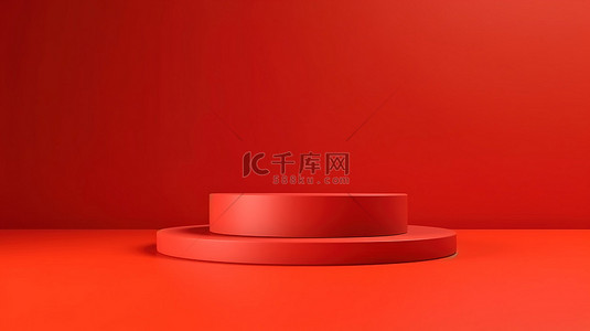 时尚的讲台，带有醒目的红色背景，用于产品展示 3D 渲染插图