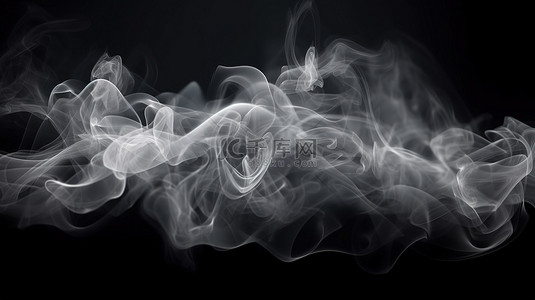 透明蒸汽背景图片_3d 烟雾轮廓图