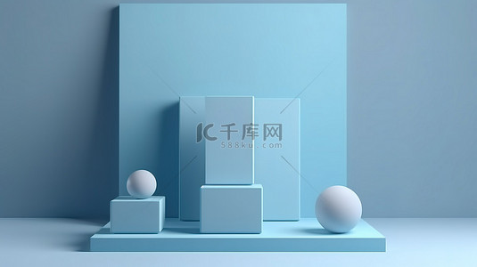 简约的淡蓝色背景，带有 3D 产品展示架和方形讲台形状