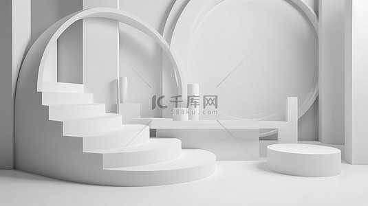 现代 3D 渲染讲台具有几何形状，用于在时尚的白色环境中展示产品