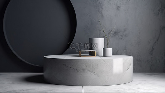 混凝土和大理石材料的圆柱形讲台 3d 插图渲染