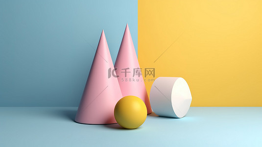 群众演员背景图片_当代几何艺术简约抽象 3d 渲染蓝色锥形黄色球和粉红色背景上的白色腿