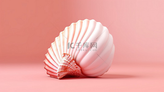 粉红色和白色贝壳的 3D 渲染插图在匹配的背景上投射阴影