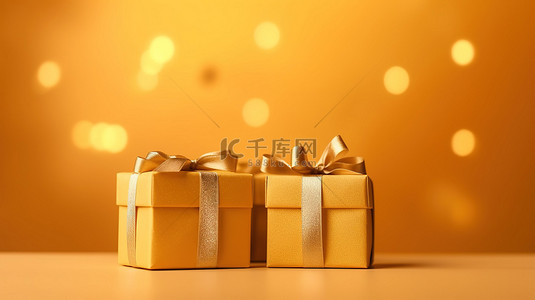 最小的圣诞节和新年概念辐射散景背景，有选择地关注黄色背景和 3D 渲染礼品盒套装