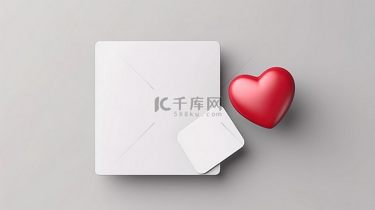 情人节婚礼爱心心形样机卡，带礼品盒顶视图 3D 渲染