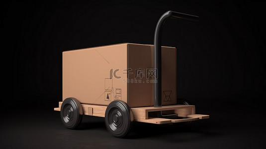 带轮子的棕色纸板箱，令人惊叹的 3D 渲染