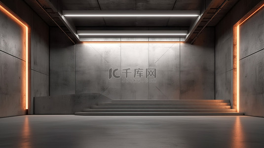 抽象工业大厅 3D 渲染顶部照明的空舞台，用于使用混凝土墙和地板模型进行演示