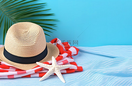 蓝色帽子帽子背景图片_夏季帽子帽子毛巾沙滩巾和蓝色背景棕榈树的海星鱼