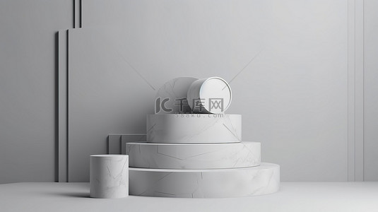 具有抽象几何形状的极简主义白色讲台，用于在灰色背景 3D 渲染上展示化妆品