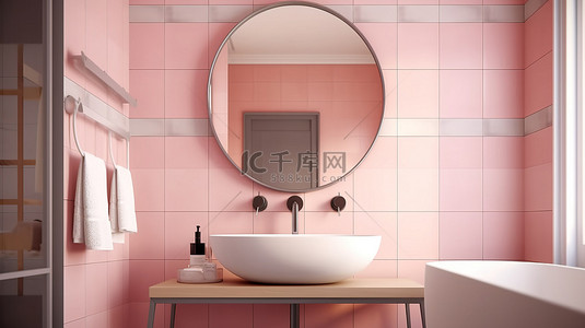 洗背景图片_斯堪的纳维亚风格的酒店浴室配有粉色和白色瓷砖墙壁宽敞的镜子和别致的灰色洗脸盆，以 3D 呈现
