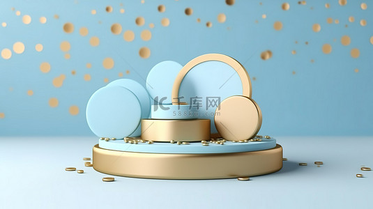 豪华的金周年庆典，配有柔和的蓝色 3D 产品展示台和彩色五彩纸屑