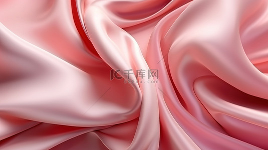 3D 运动中优雅的粉色棉质纹理抽象现代 3D 渲染布料