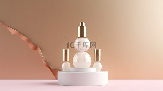 白色滴管瓶的高位展示，其中装有 3D 渲染的化妆品血清