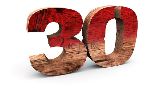 在白色背景上的 3D 渲染中捕获的木裂缝中的红色数字 30