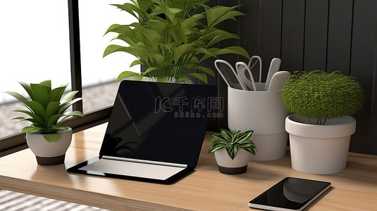 绿化背景图片_木制办公桌上有空列表和绿化的黑色平板电脑 3D 渲染