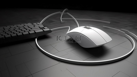 计算机鼠标与 3d 渲染中的空圆之间的连接