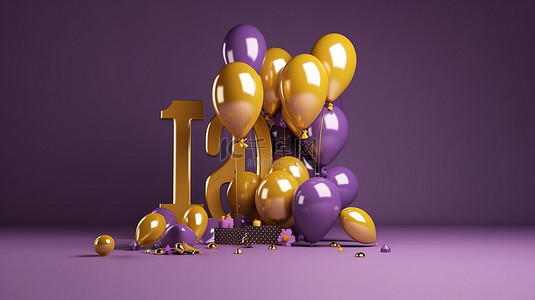 3d 呈现紫色和金色气球设计的社交媒体横幅，以庆祝 2k 粉丝作为感谢手势