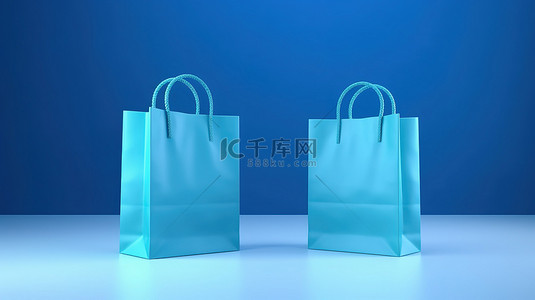 购物袋样机背景图片_白色背景上两个浅蓝色购物袋的简约 3D 渲染