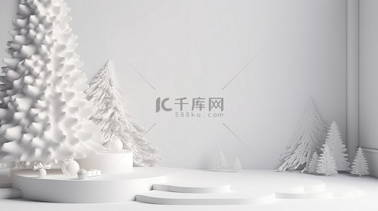 冬季和圣诞节讲台展示的 3D 渲染，配有白色豪华主题树和礼品盒