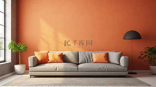 灰色搭配背景图片_宽敞客厅的 3D 渲染，配有巨大的窗户和灰色沙发，搭配充满活力的橙色墙壁
