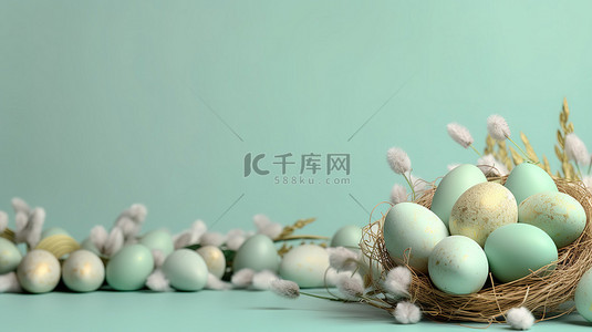 春节彩蛋背景图片_浅绿色背景上的 3D 复活节彩蛋非常适合贺卡和横幅