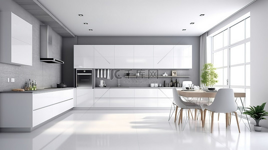 现代厨房设计，以别致的家具布置和 3D 可视化的时尚白色墙壁为特色