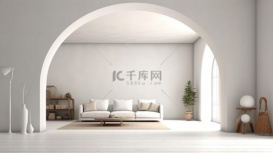 室内简约装饰背景图片_时尚简约的白色房间，配有拱门空白墙面帆布和木制家具 3D 渲染