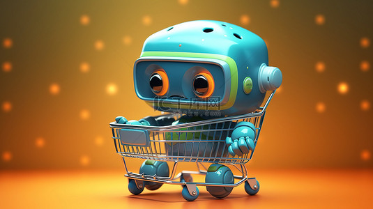 电子购物背景图片_1 带购物车的可爱机器人让 3D 网上购物栩栩如生