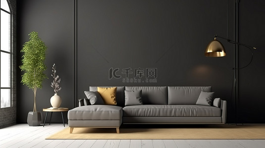 现代客厅内部配有简约的白色家具和黑墙高品质 3D 渲染图像