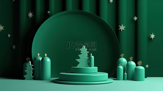 圣诞绿色主题产品舞台的高级照片 3D 插图，树和星星非常适合促销或横幅
