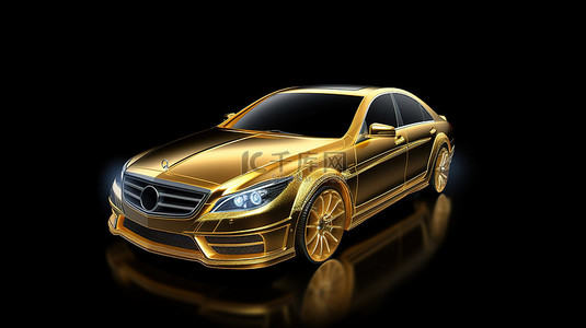 金色高级运动轿车的豪华 3D 渲染
