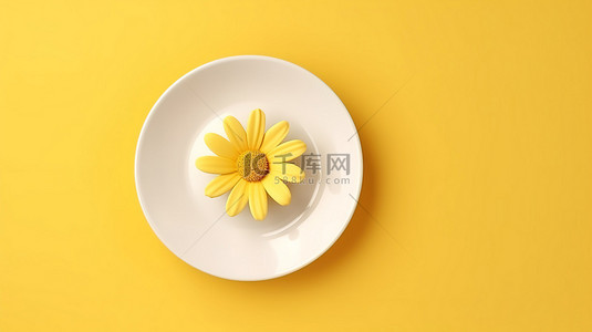 简约的黄色背景，白色的盘子和花朵，以 3D 渲染的食物概念