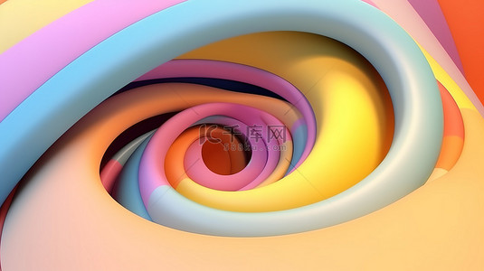 3D 渲染背景具有柔和的彩虹形状和图案