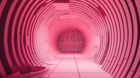 单色隧道的特写粉红色门户和圆形走道的 3D 插图