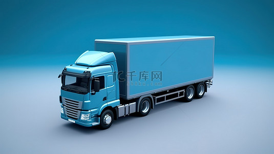 带有半拖车和图形设计模板的宽敞蓝色卡车的 3D 渲染