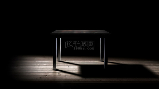 棕色桌子背景图片_荒凉的桌子投射在 3D 渲染的神秘阴影中